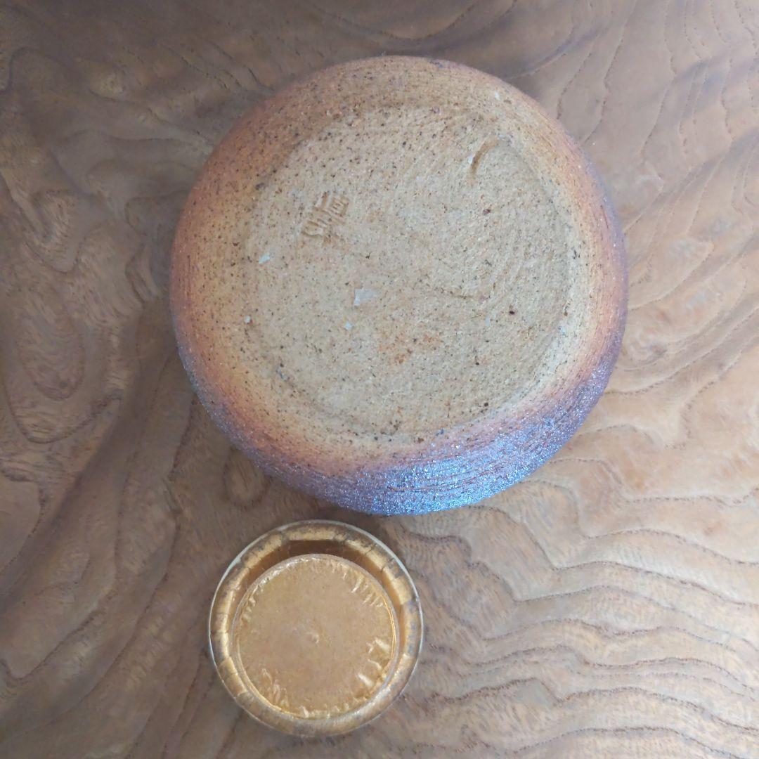 茶道具　信楽焼　茶入　４代・上田直方　作　仕履付　表千家　裏千家　【匿名配送】