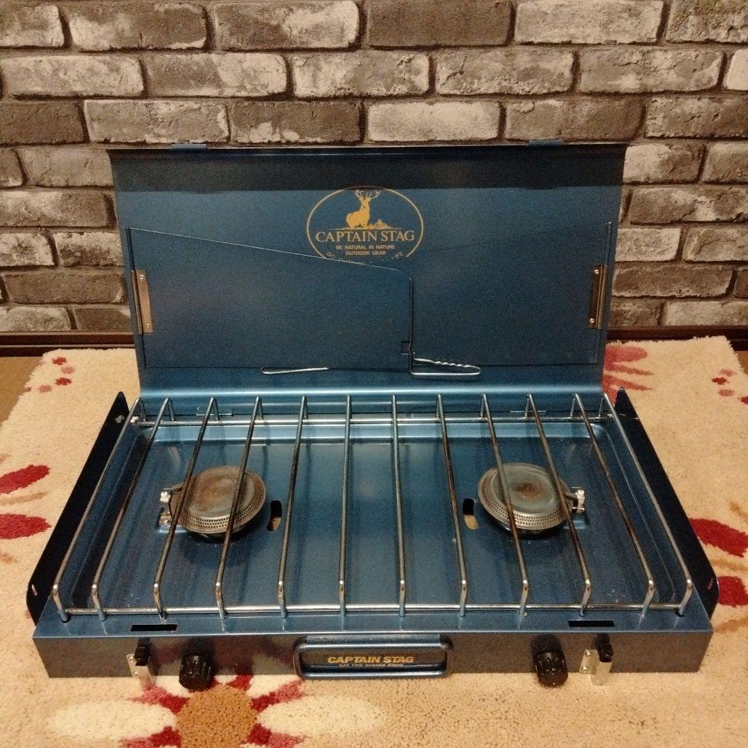 ガスツーバーナーコンロ