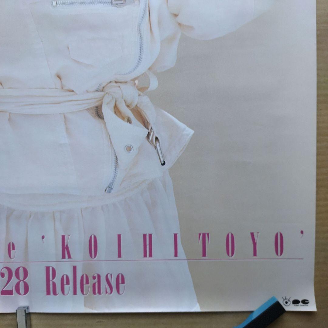 工藤静香／恋一夜 新品 店頭告知ポスター 80年代当時物 美品 レア