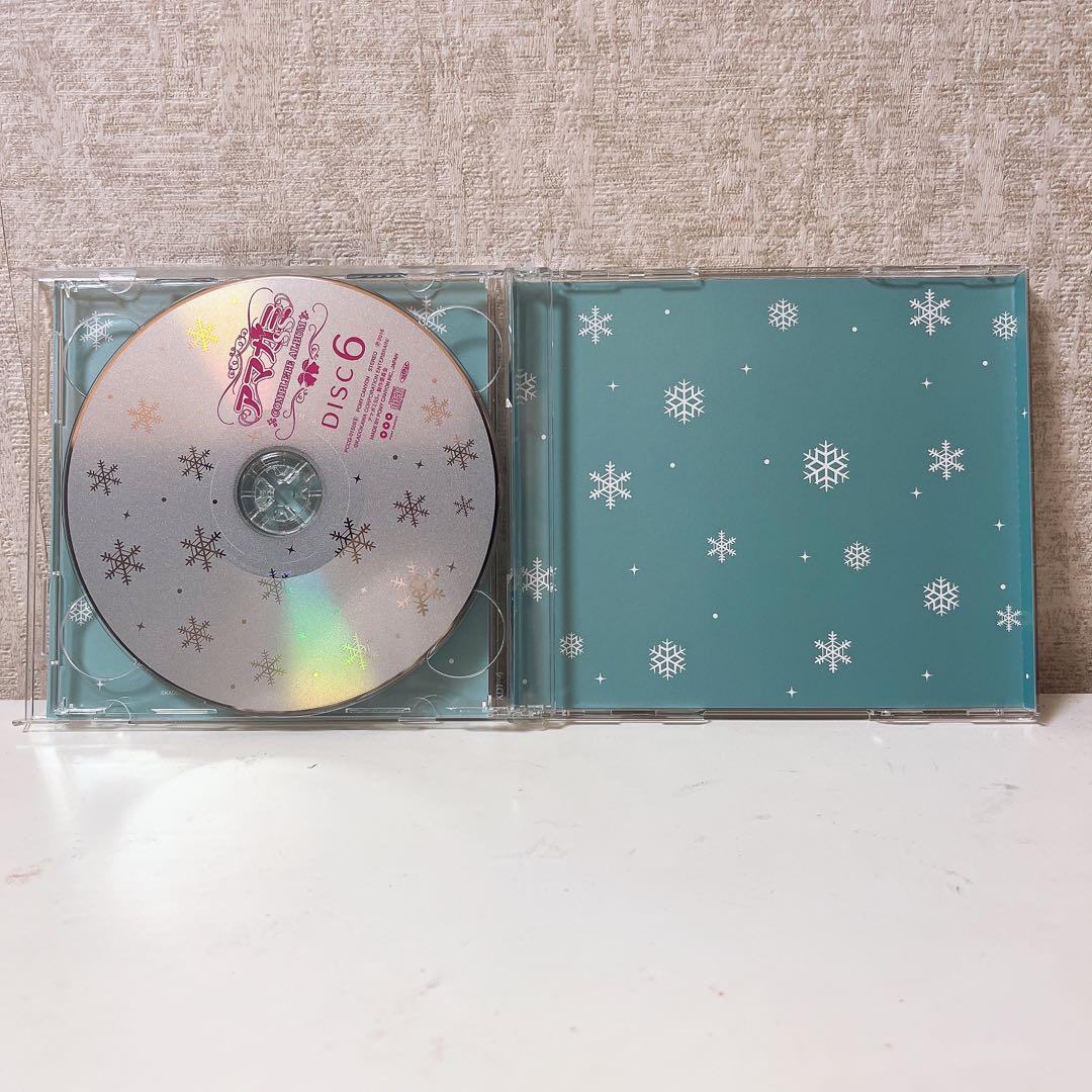 「アマガミSS」COMPLETE ALBUM