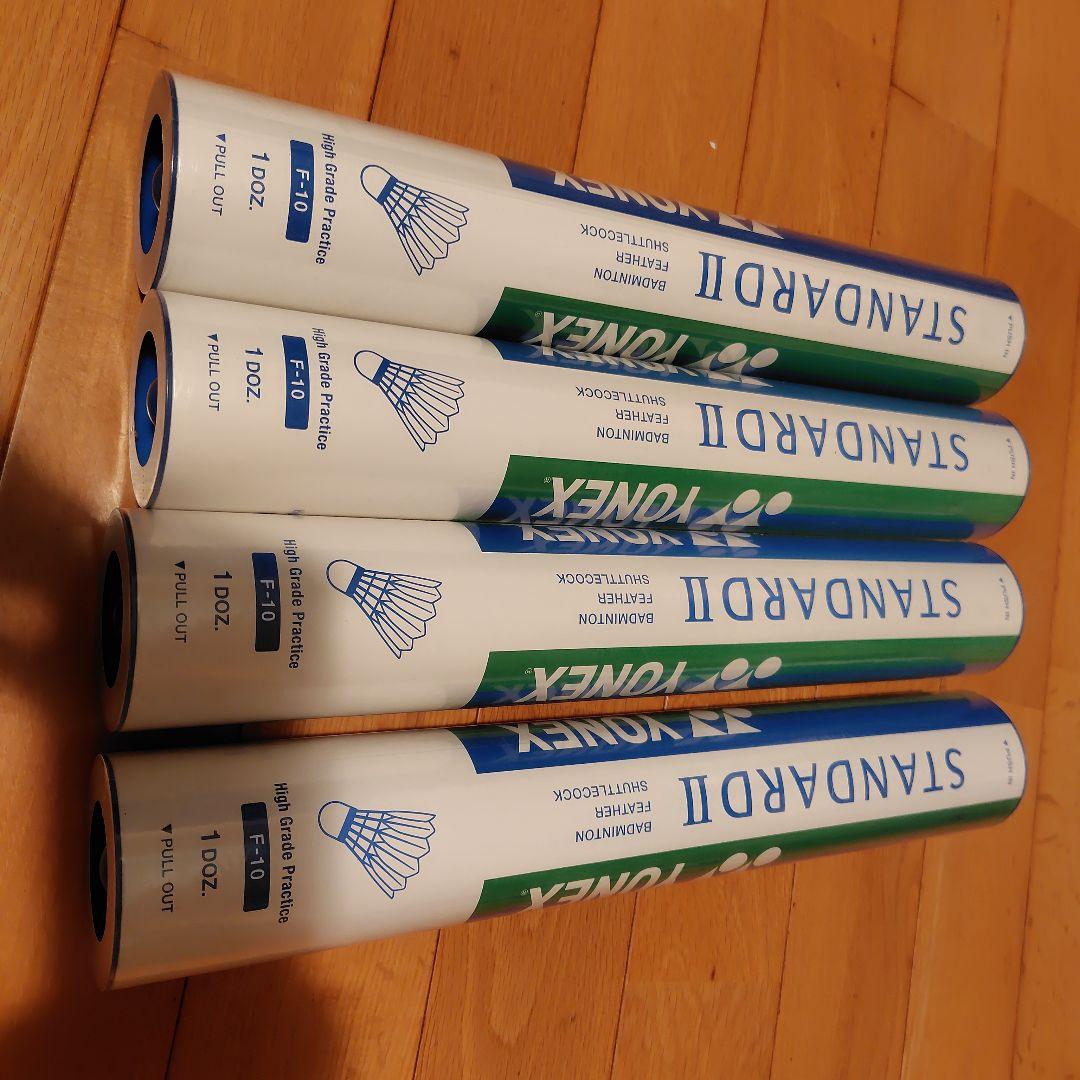 STANDARD II バドミントンシャトル 4本セット