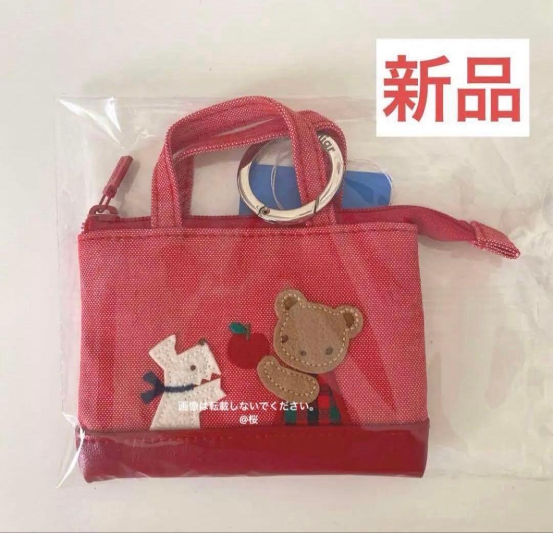 新品 ファミリア familiar ミニデニムバッグ 赤 青 2個セット