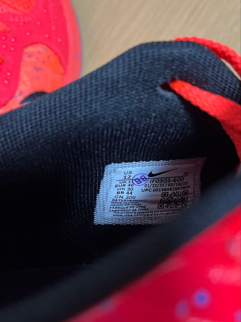 新品 JA2 KOOL AID TROPICAL PUNCH 30cm