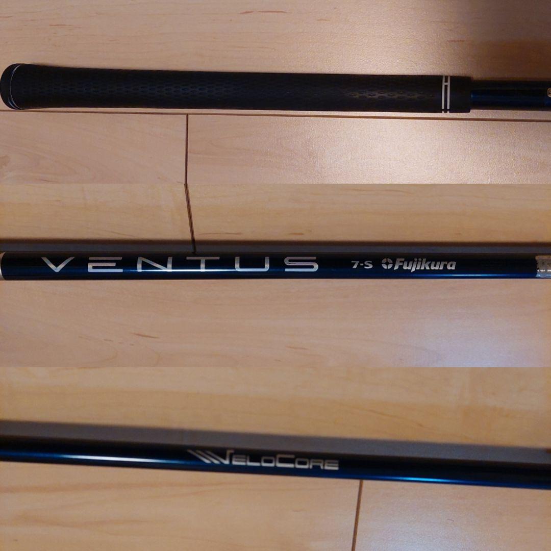 BOSS：シャフトのみ　ミズノスリーブ付ベンタスブルー