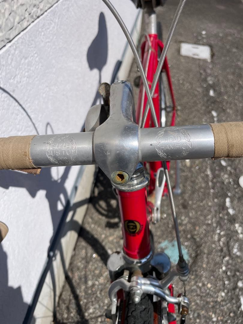 激レア　丸石サイクル　エンペラー　オールド　ヴィンテージ