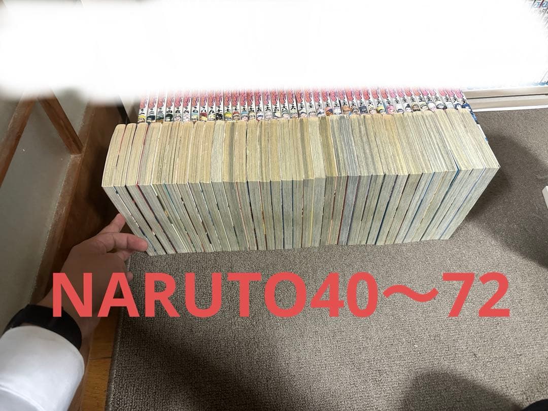 NARUTO 全72巻　BORUTO全巻＋関連本5冊