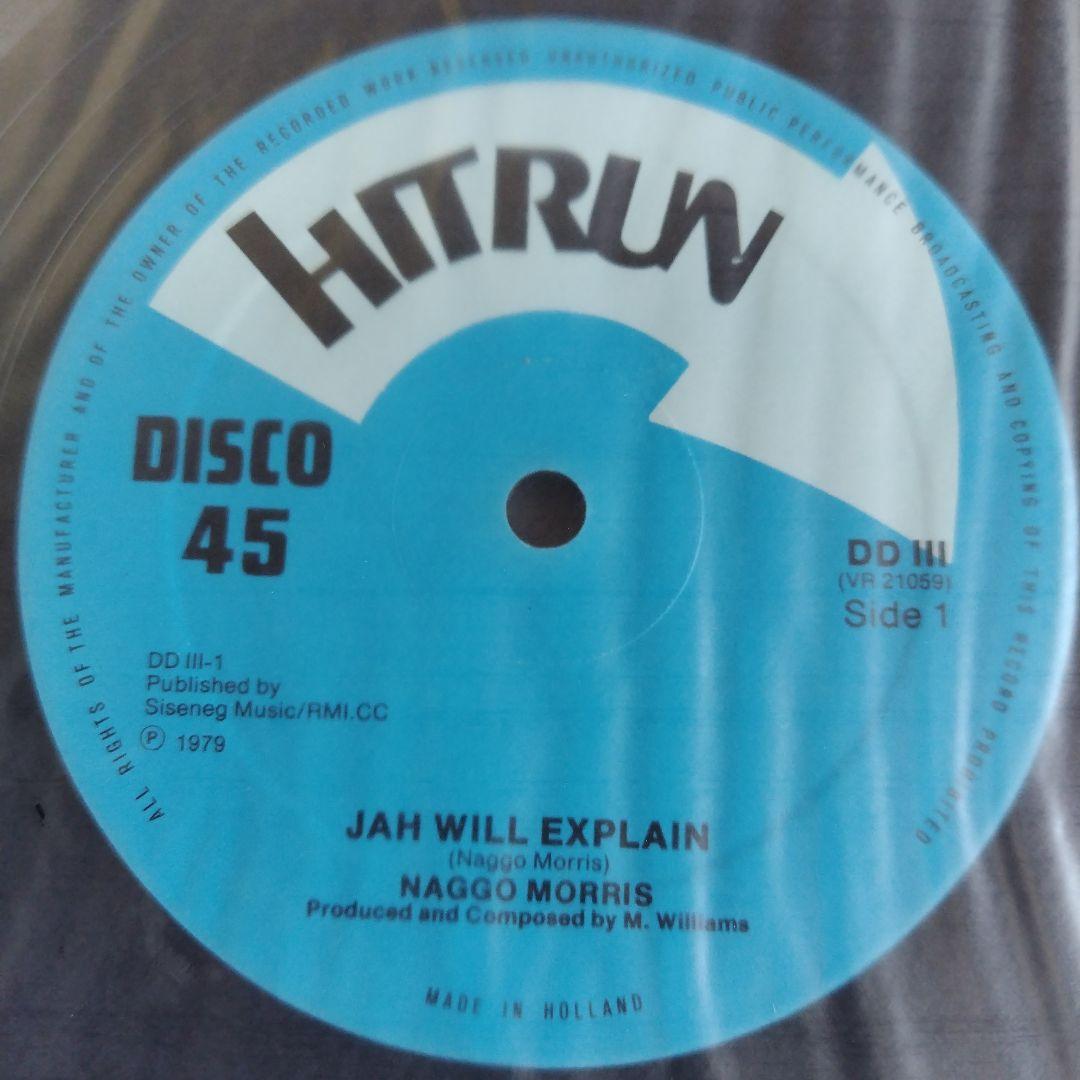 美品1979年オリジナルNaggo Morris Jah WillExplain