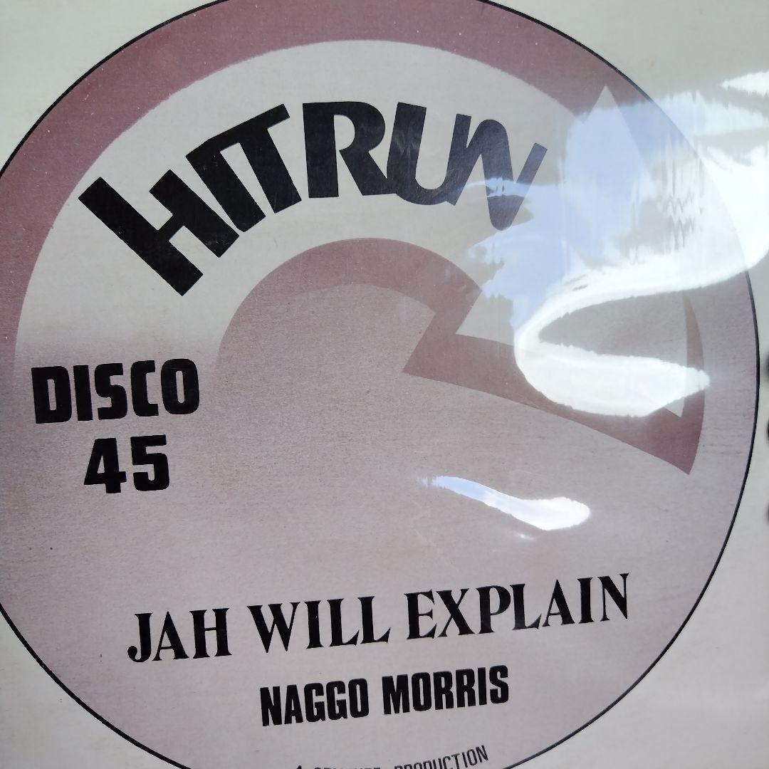 美品1979年オリジナルNaggo Morris Jah WillExplain