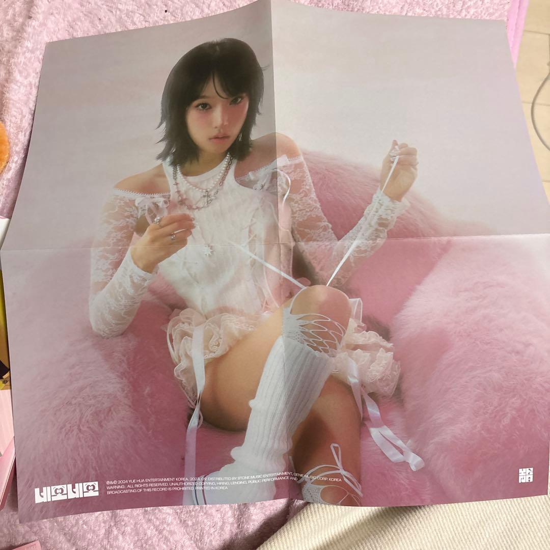 YENA 3rd Single Album サイン入り