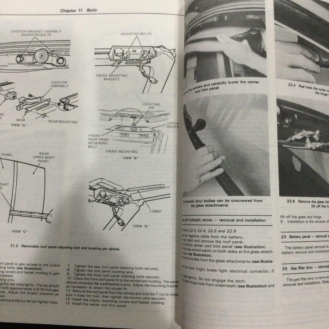 シボレー　コルベット　洋書　ヘインズ　マニュアル　修理　Corvette 車
