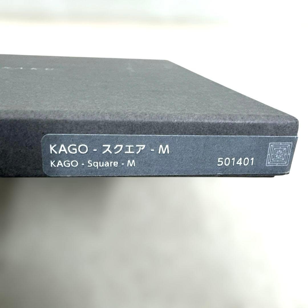 【未使用品】能作 KAGO スクエア Mサイズ（200×200mm）純錫製