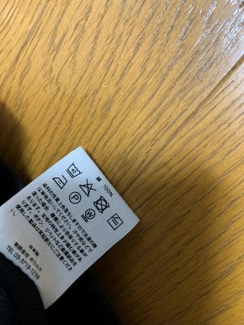 ジャケット・アウター 26ss HYKE TWILL JACKET TYPE 1 17568