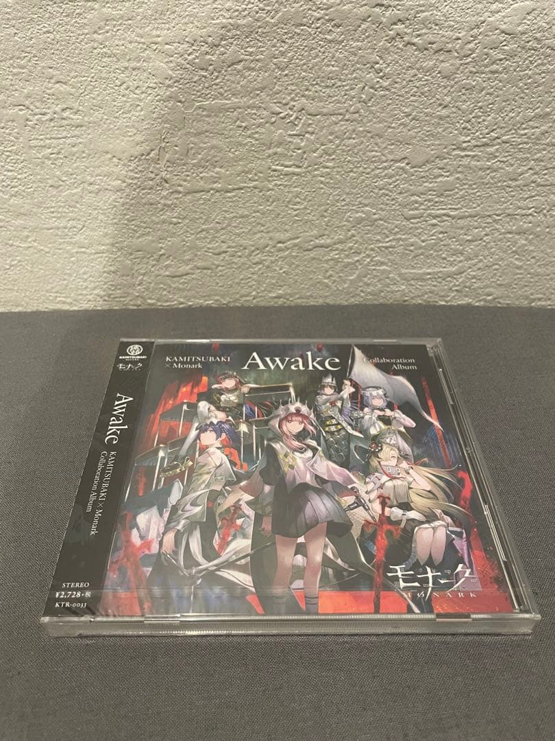 神椿レコード KAMITSUBAKI monark AWAKE CD 未開封