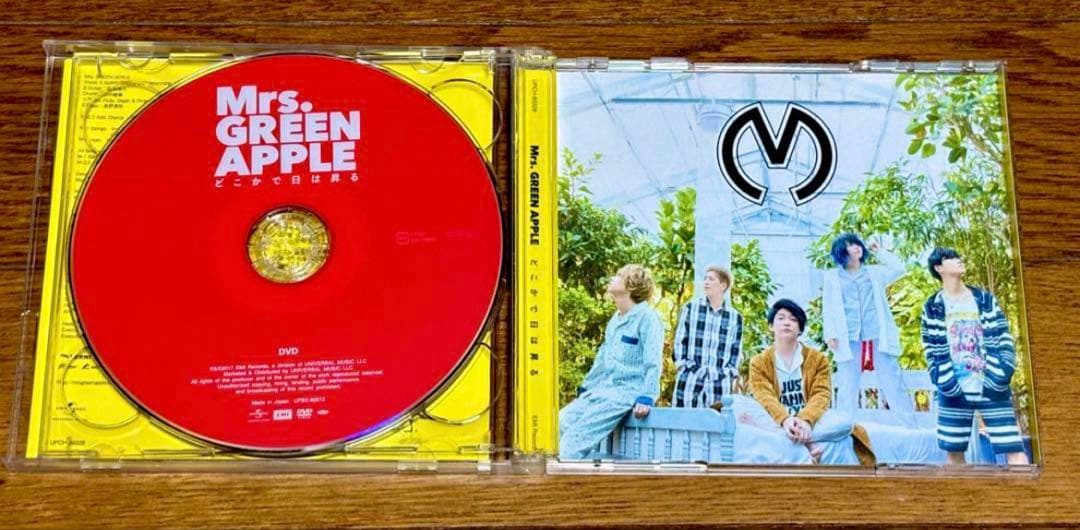 Mrs. GREEN APPLE どこかで日は昇る 正規品 CD+DVD