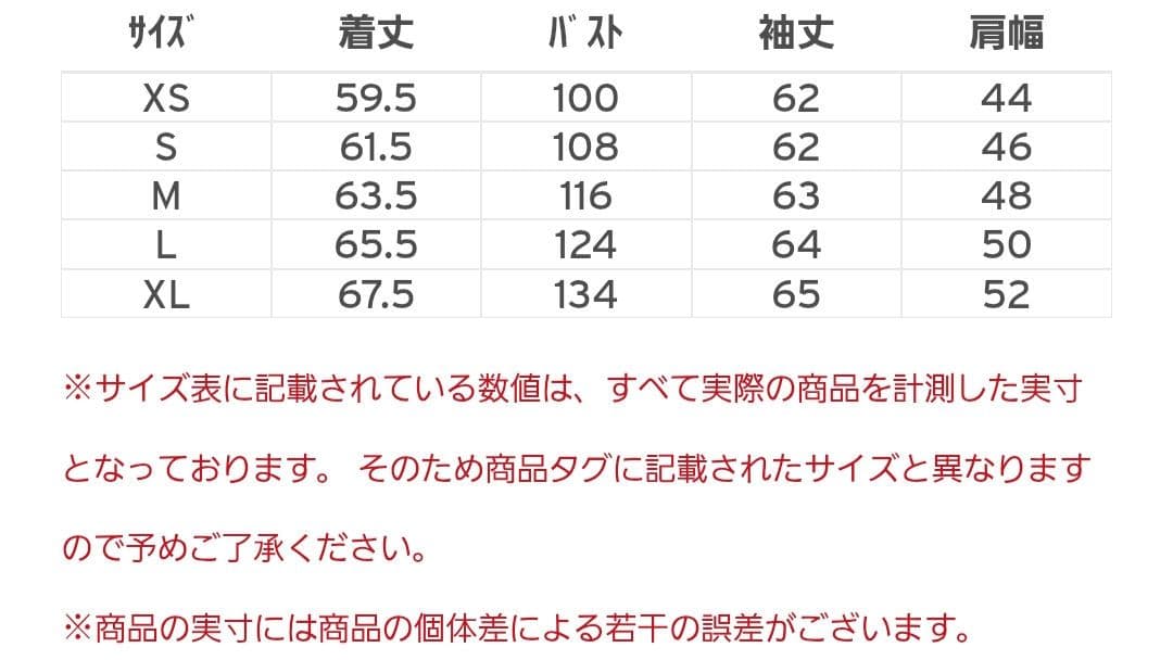 Levi's　プレミアムブラック　タイプⅡ　トラッカーレザージャケット