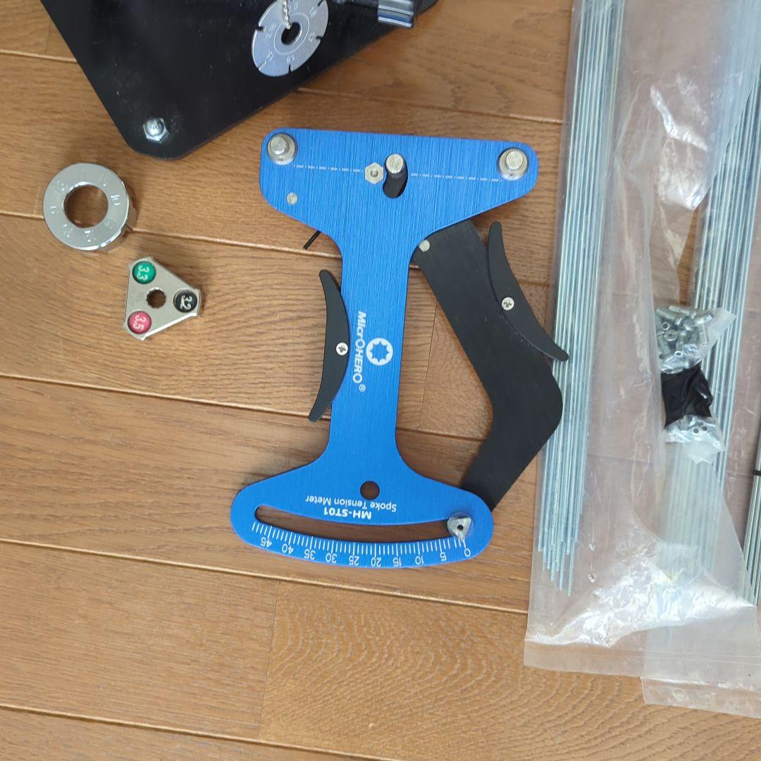 ミノウラ　振れ取り台