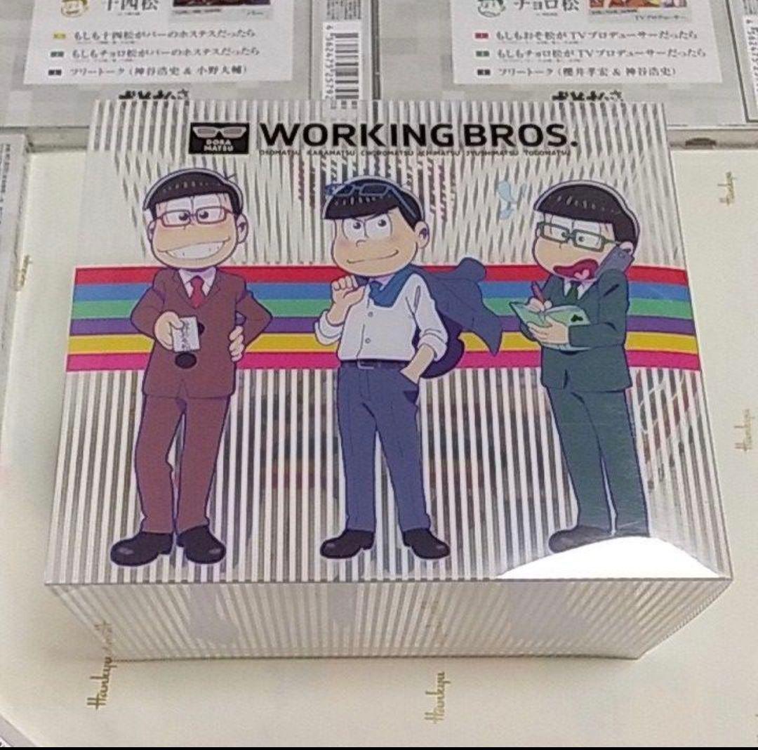 「おそ松さん」6つ子のお仕事体験ドラ松CDシリーズ