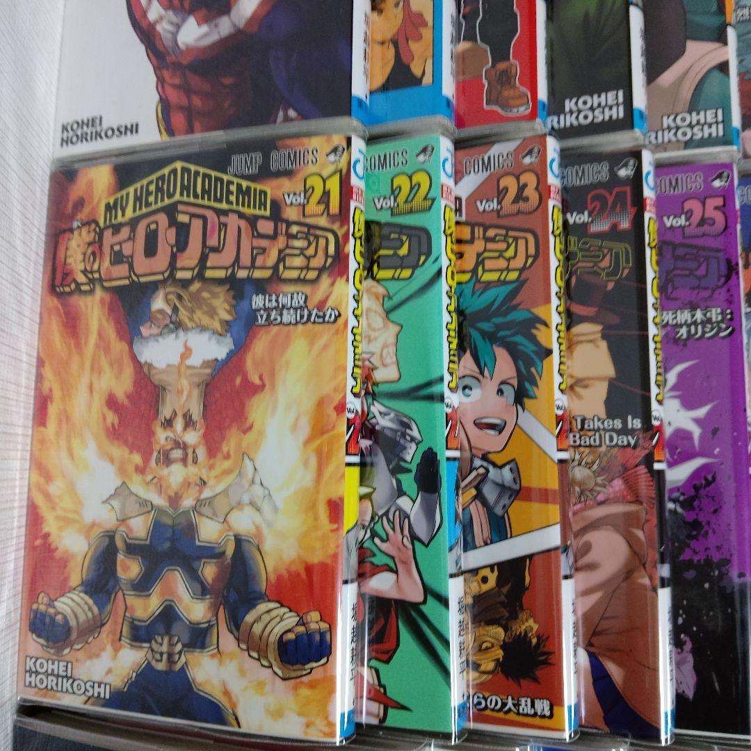 【最終値下げ】僕のヒーローアカデミア　全巻セット (1〜42巻)　ブックカバー付