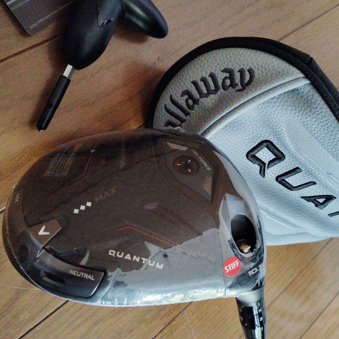 ２/22まで！QUANTUM トリプルダイヤMAX ドライバー 10.5°