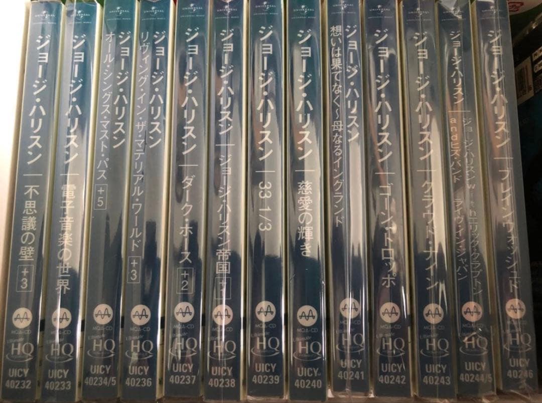 美品ジョージ・ハリスン★ハイレゾCD★全13枚コンプリート【MQA/UHQCD】