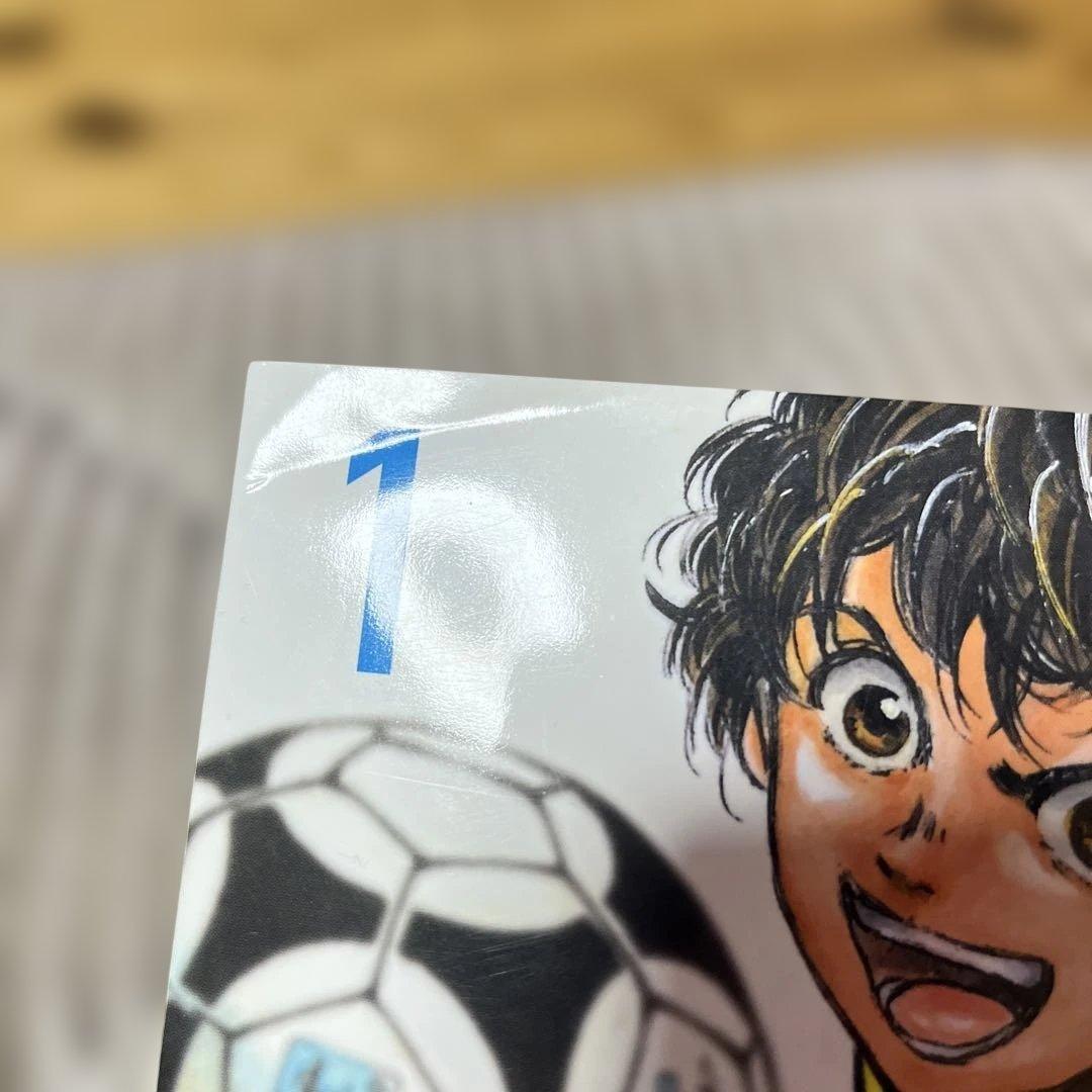 アオアシ1〜24巻