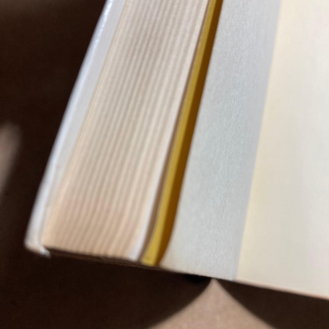 母親の心理 第1巻〜第3巻　ヘレーネ・ドイッチュ著