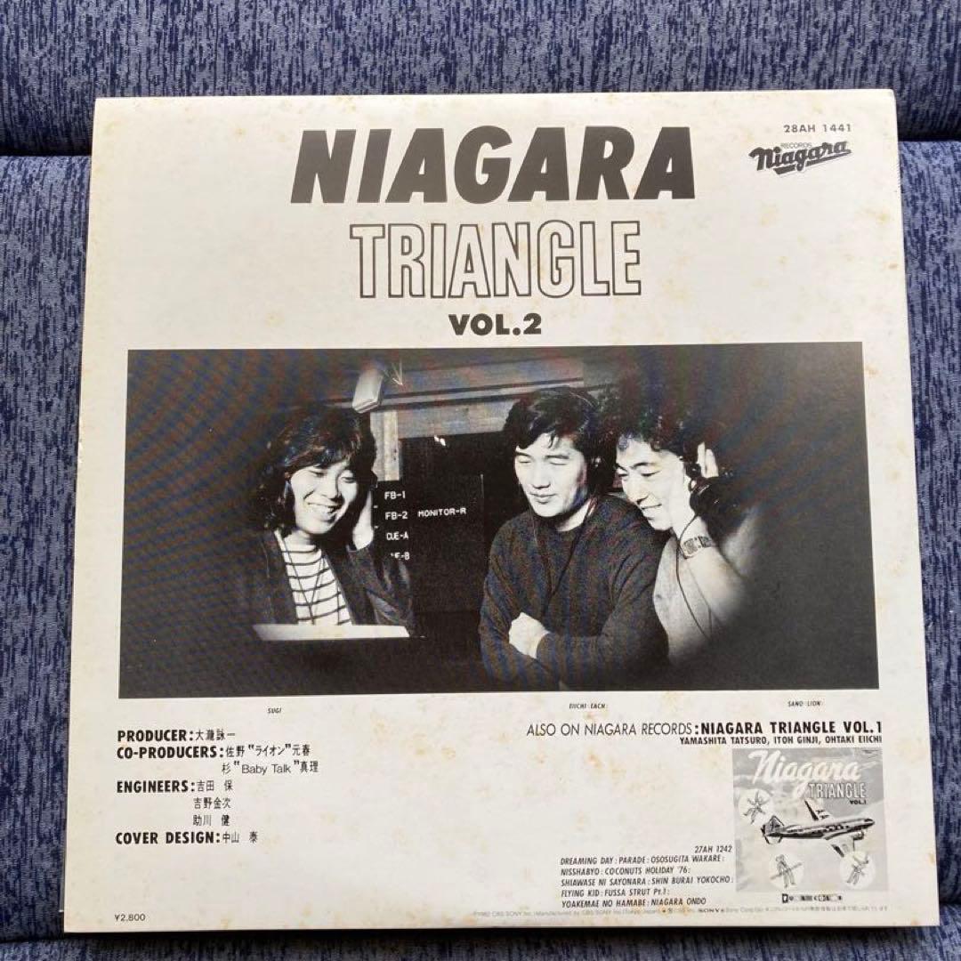 レコード　山下達郎メロディーズ　ナイアガラトライアングルVOL2 ビンテージ