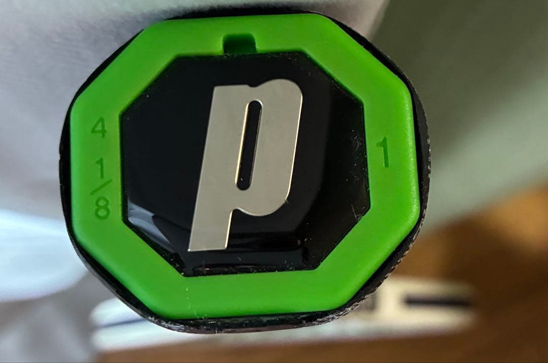 硬式テニスラケット　Prince tour O3 100 （290g）G1