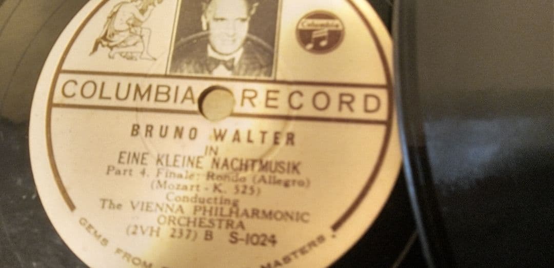 ブリューノ・ワルター アイネ・クライネ・ナハトムジーク*ガルトナー*フィデリオ序