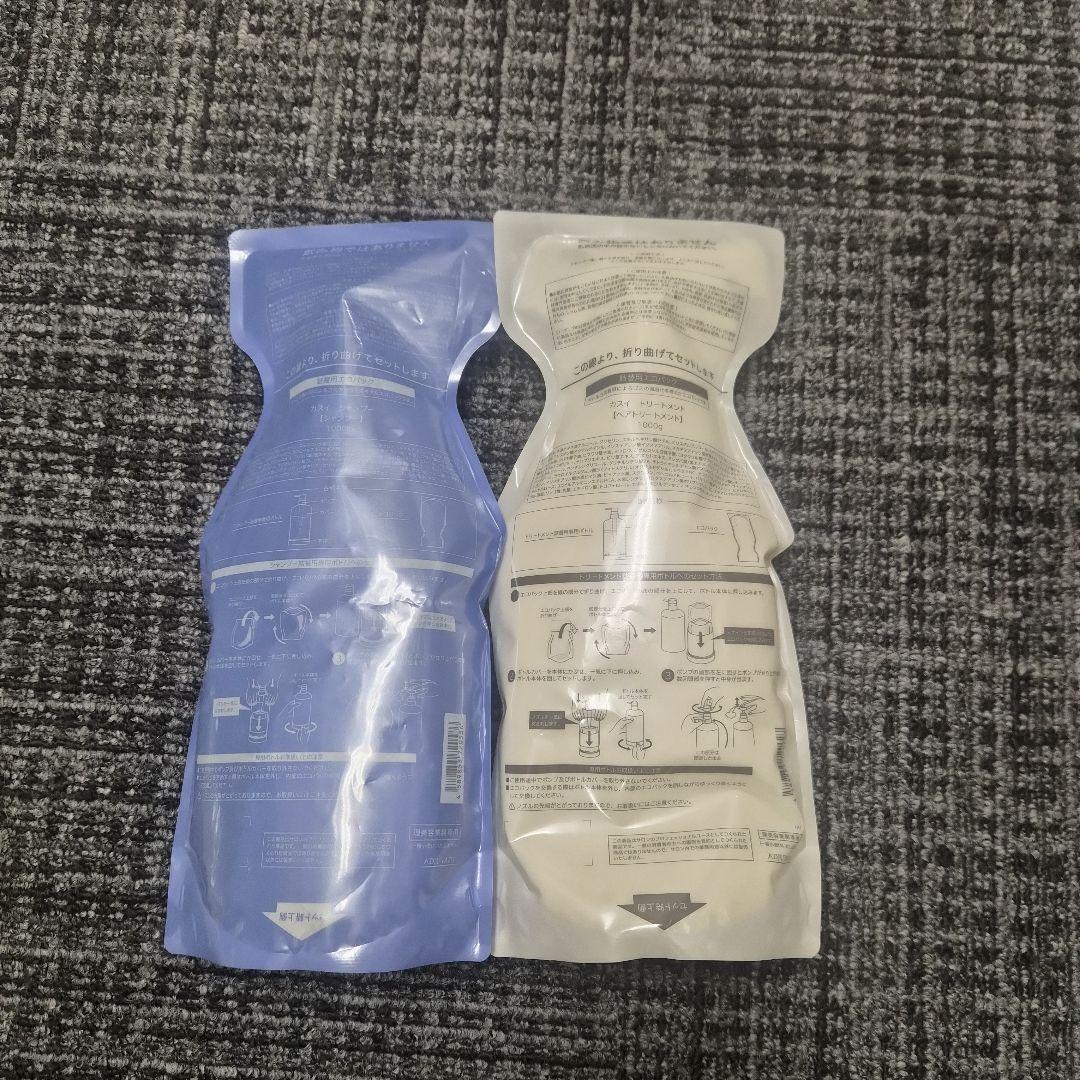 アジュバン カスイkasui シャンプー1000mlトリートメント1000g