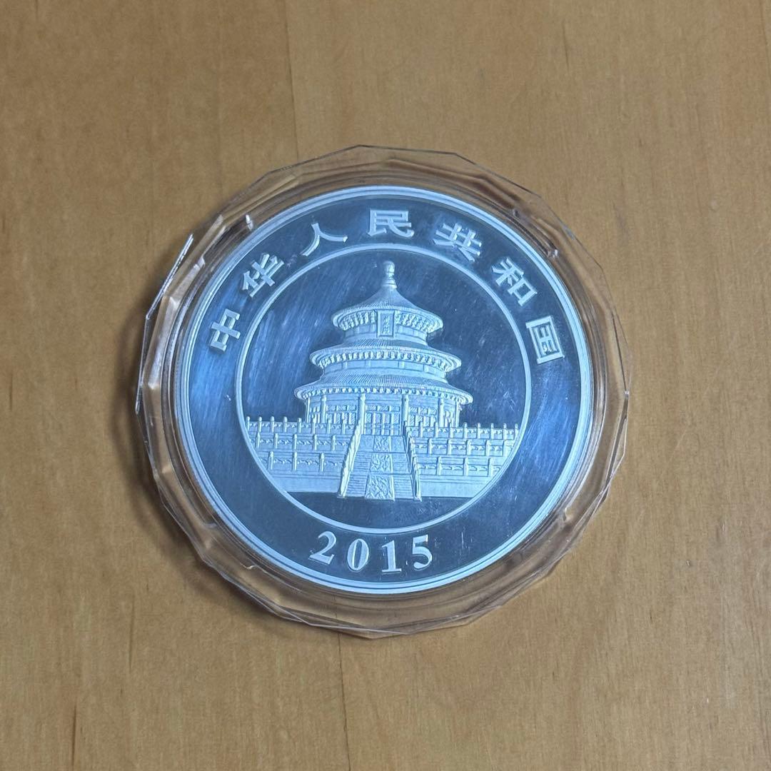 パンダ 銀貨 中国 2015年 50元 155.52g 5oz 5オンス