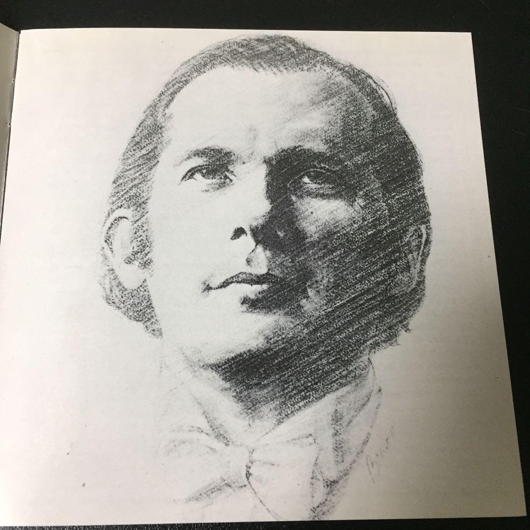 【売約済】グレン・グールド・イン・ザルツブルク