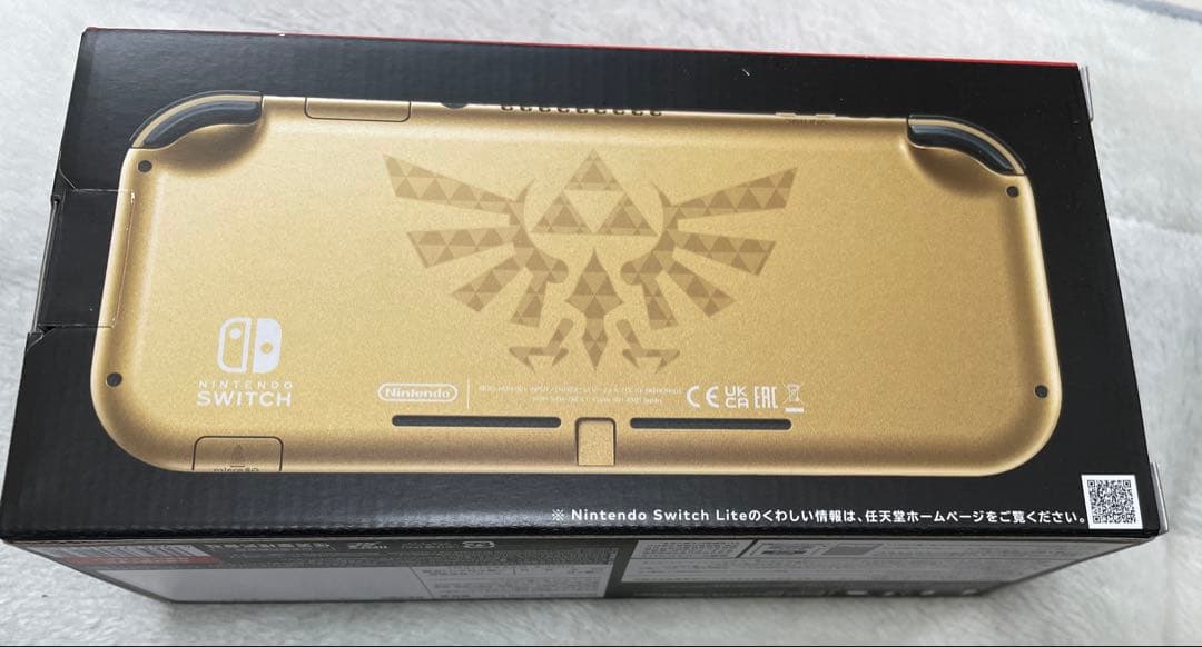 Nintendo Switch Lite - ハイラルエディション未開封
