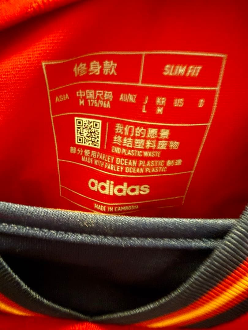 ガビ ＃９ スペイン代表 オーセンティック ユニフォーム