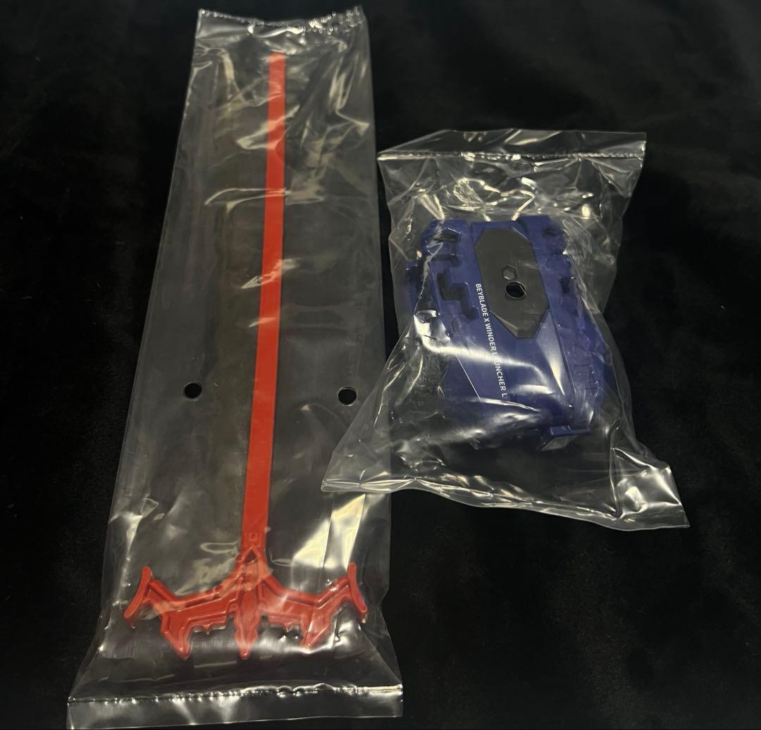 ドラグーンストーム　ドラゴンワインダー　ベイブレードX