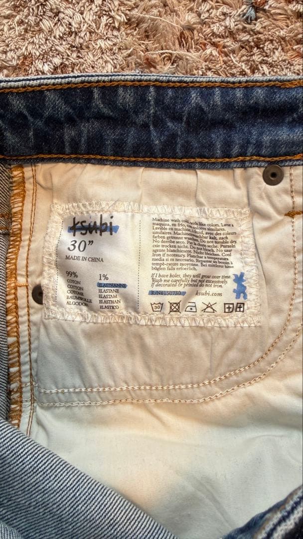 Ksubi スビ デニムジーンズ Ron Herman 購入