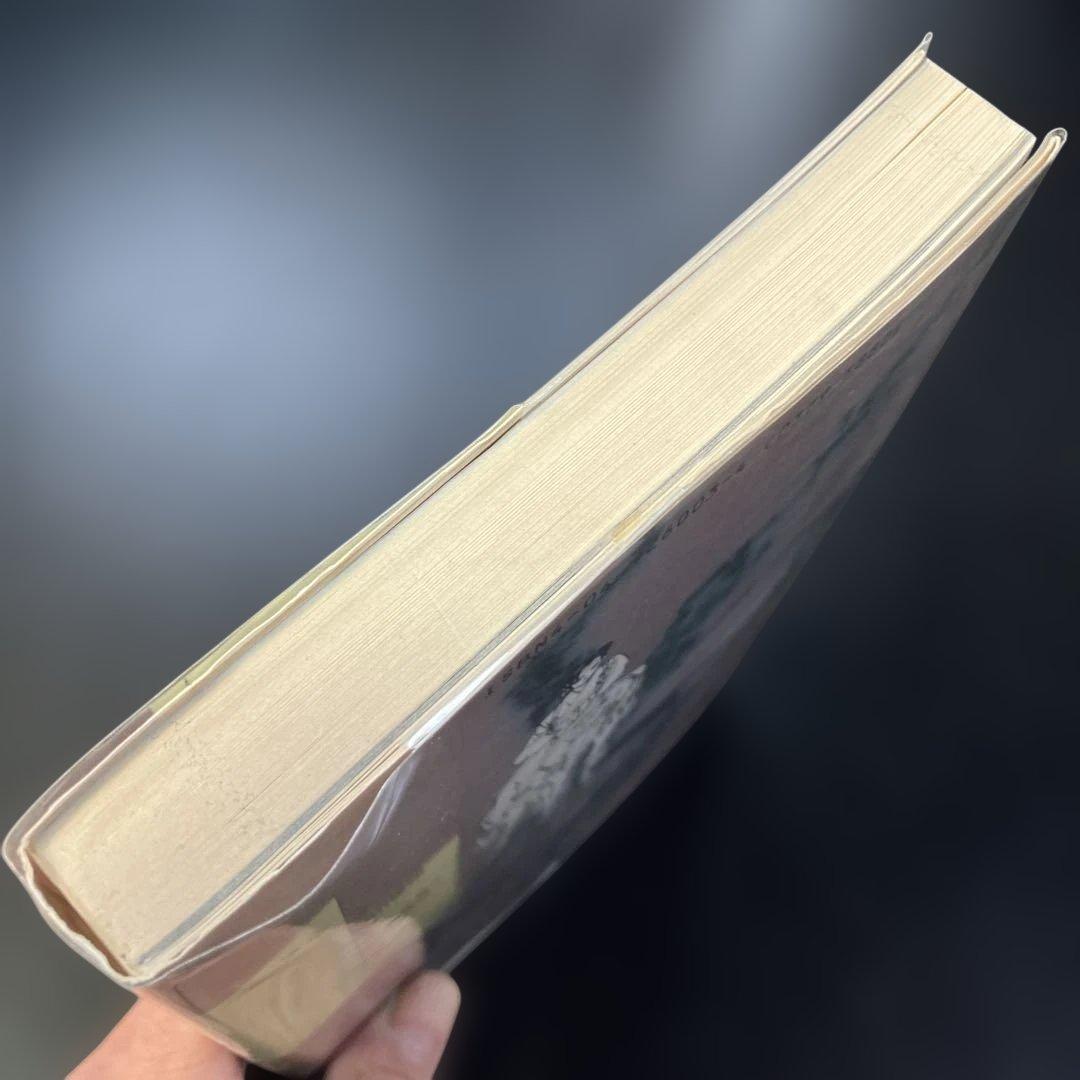 [セット] 藤原カムイ全巻セット