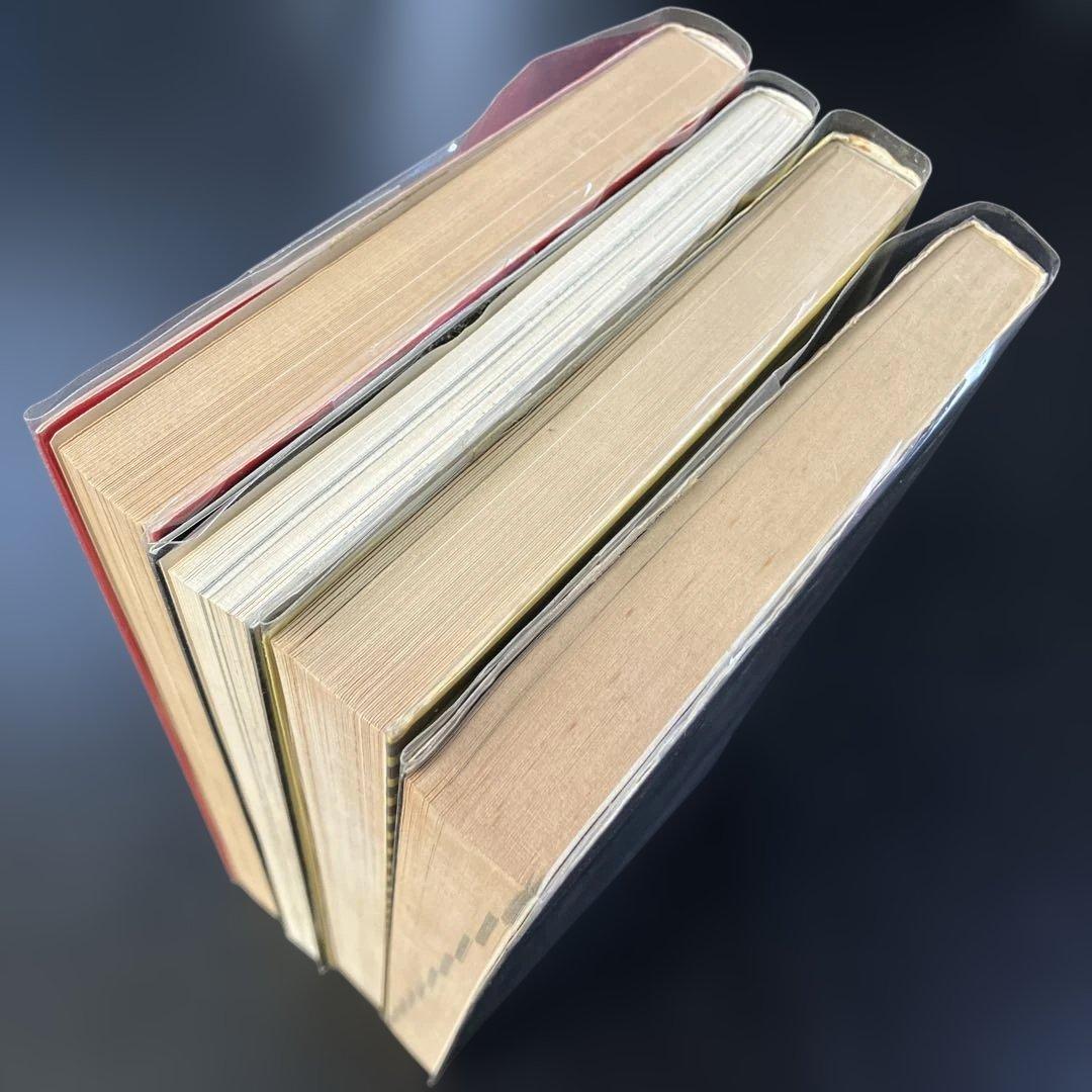 [セット] 藤原カムイ全巻セット