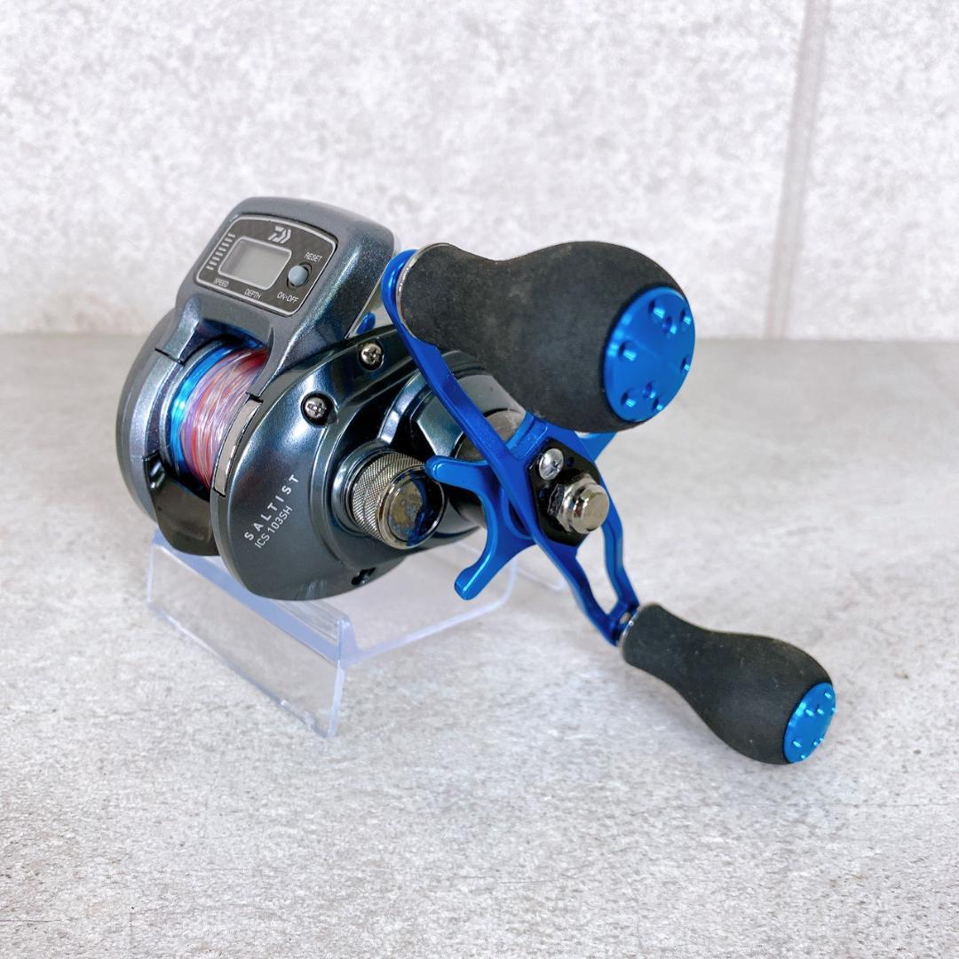 DAIWA ダイワ SALTIST ソルティスト ICS103SH ベイトリール