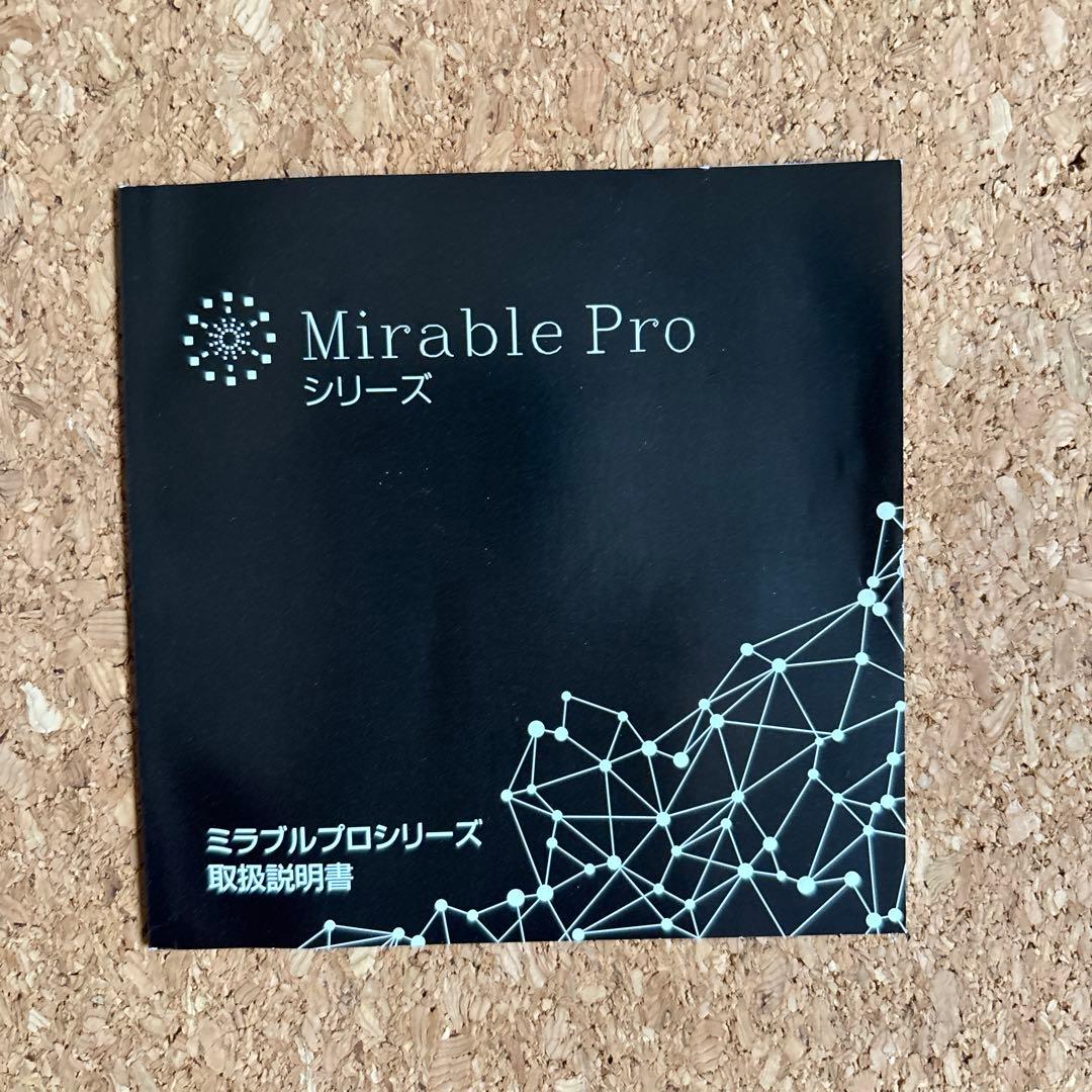 Mirable Pro α シャワーヘッド
