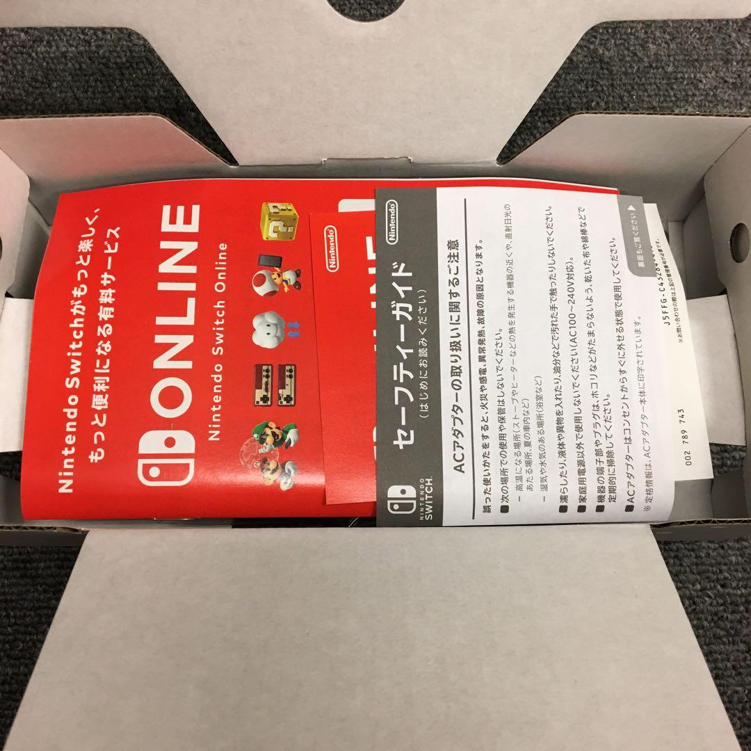 新品未使用 Nintendo Switch Lite 本体