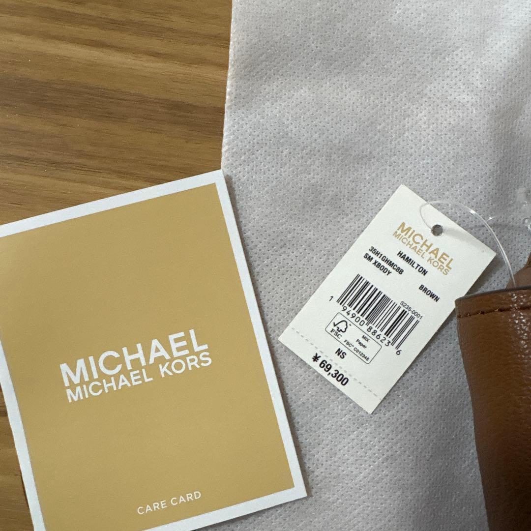【新品未使用タグ付】正規品　マイケルコース　ハミルトン　ウィメンズ　ショルダ