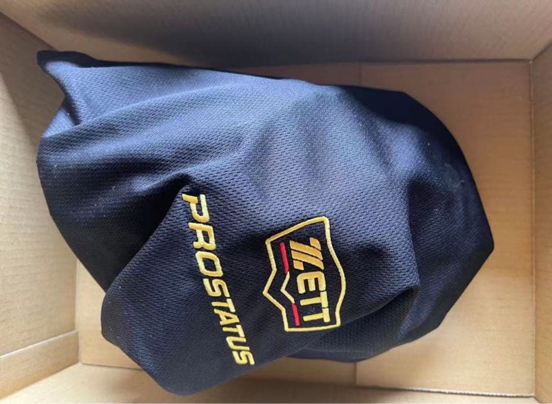 オーダー 硬式グローブ グラブ プロステイタス 521型