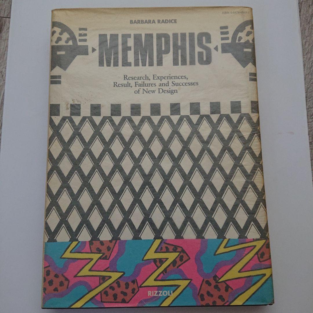 アート・デザイン・音楽 MEMPHIS by BARBARA RADICE
