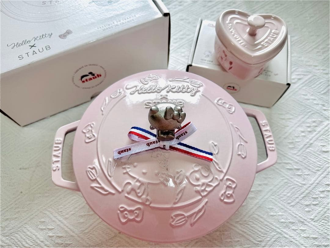 staub ストウブ ハローキティコラボ　20cm ワナベ セット