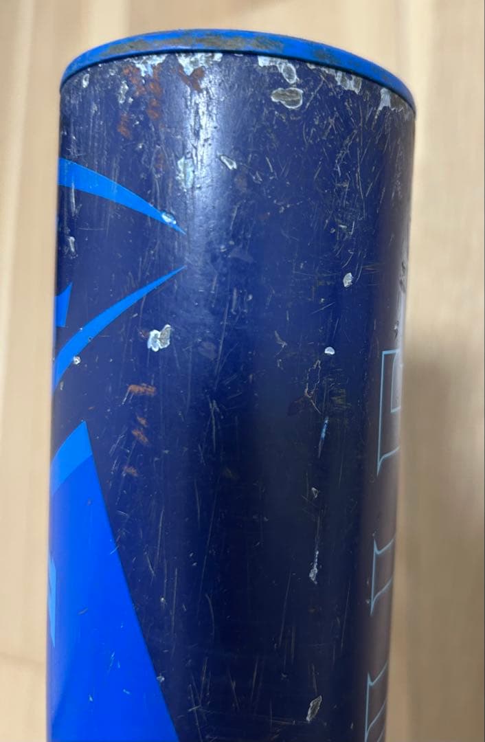 ルイスビルスラッガー カタリストⅡ Ti 少年軟式用 80cm