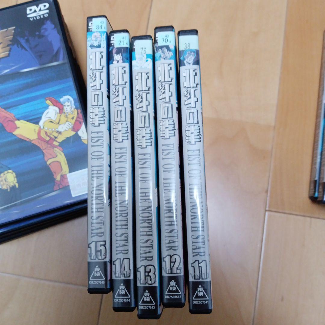 北斗の拳 DVD セット 全26巻レンタル落ち