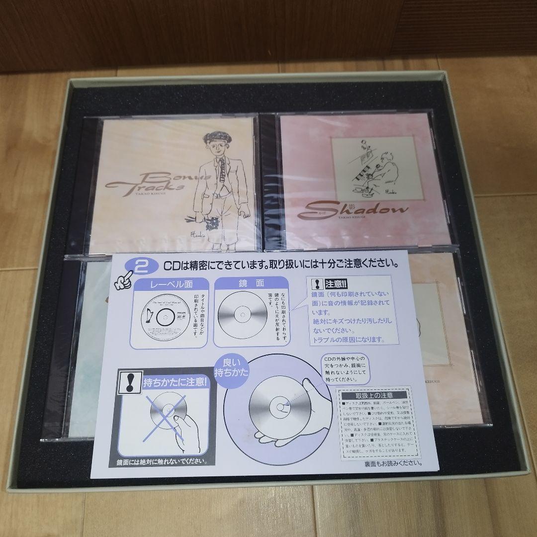 【CD未開封】　来生たかお作品集 Tomes Go By CD 11枚セット