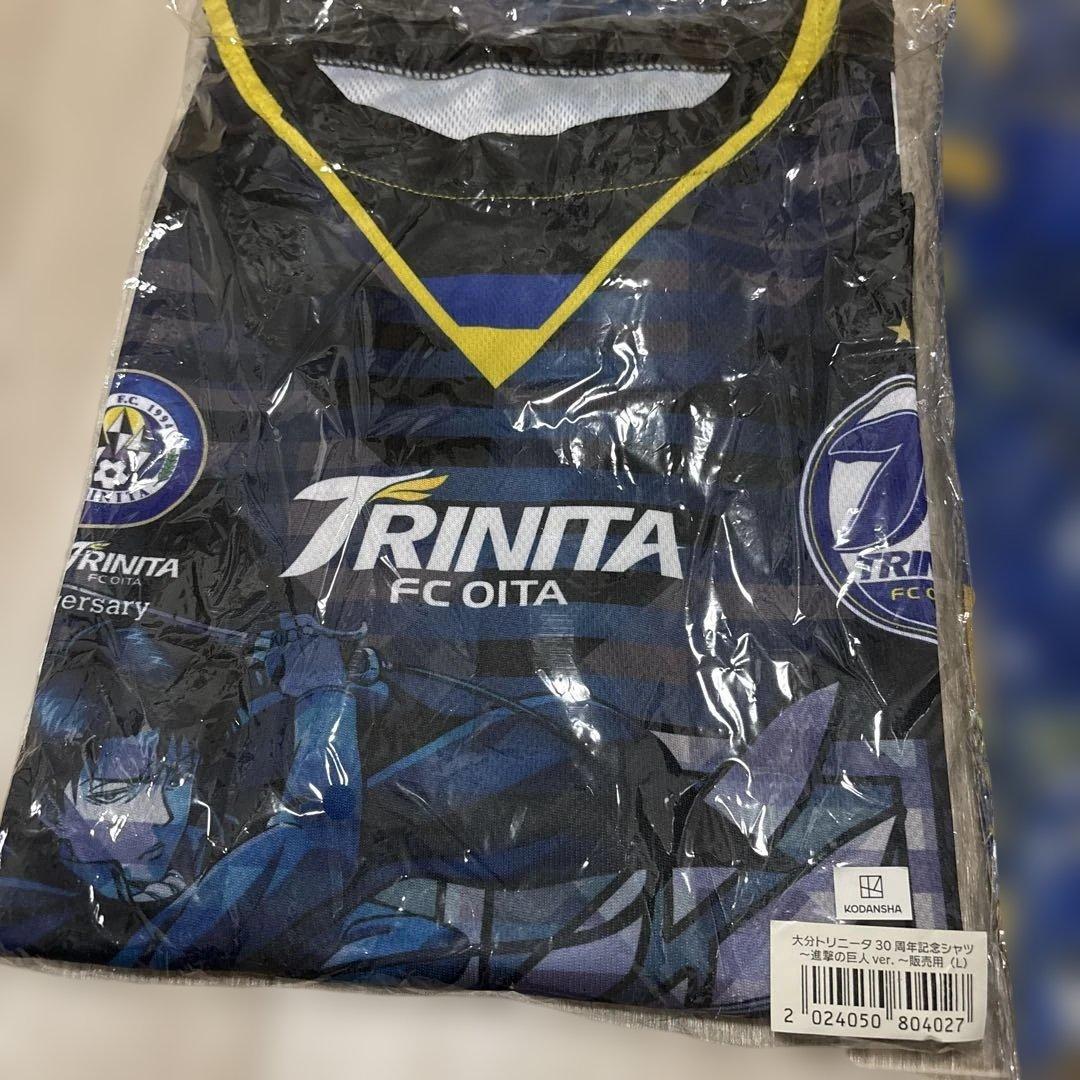 大分トリニータ　進撃の巨人コラボユニフォーム販売ver. 非売品　アロハシャツ