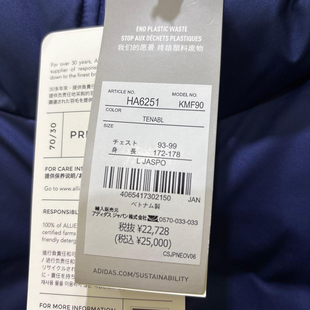 アディダスベンチコート新品Lサイズ